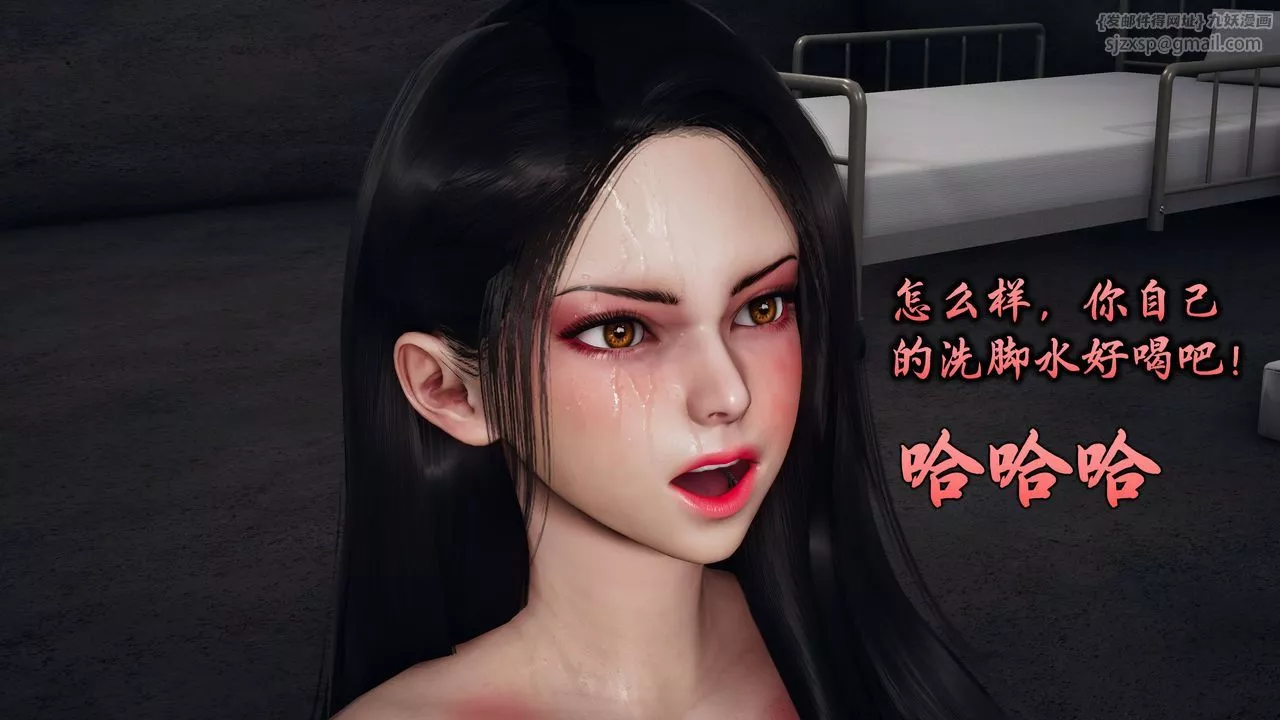 [3D]潜凤谍影：宿命之战-第08话 - 图片 3