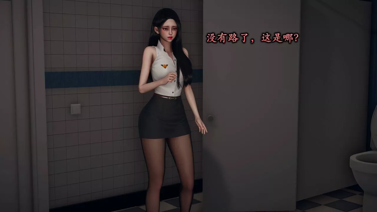 [3D]潜凤谍影：宿命之战-第09话 - 图片 3