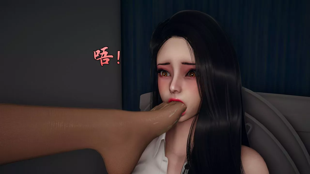 [3D]潛鳳諜影：宿命之戰第09話