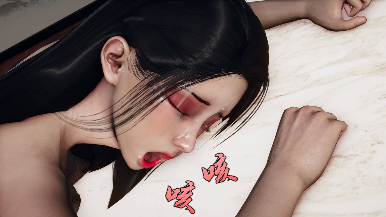 [3D]潜凤谍影：宿命之战第09话