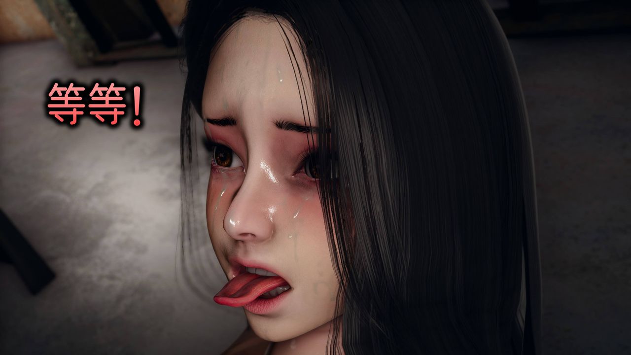 [3D]潜凤谍影：宿命之战第10话