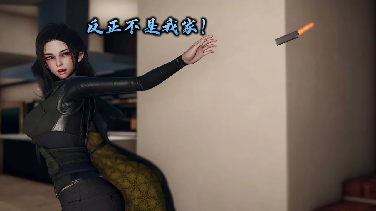 [3D]潛鳳諜影：宿命之戰第11話-最終話