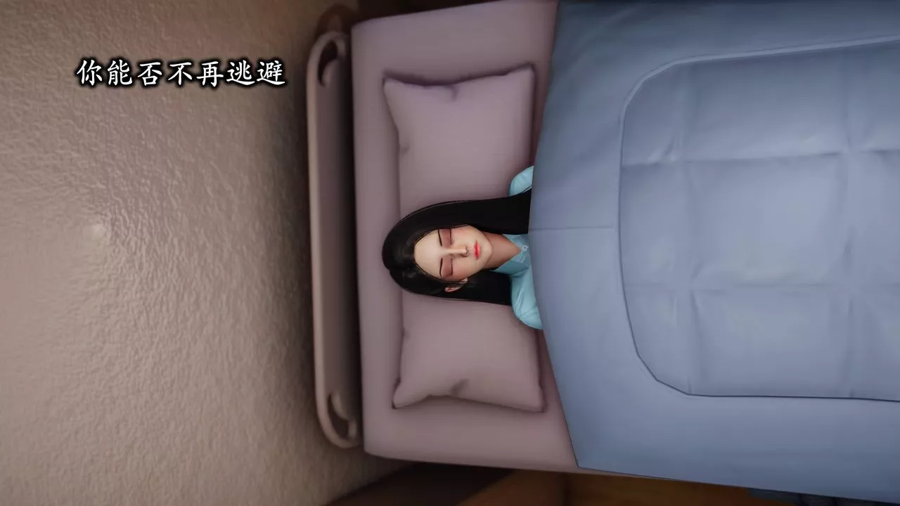 [3D]潜凤谍影：宿命之战-第11话-最终话 - 图片 54