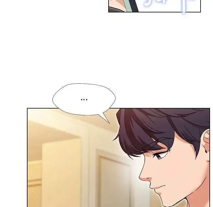 嫁入豪门的老师第1話