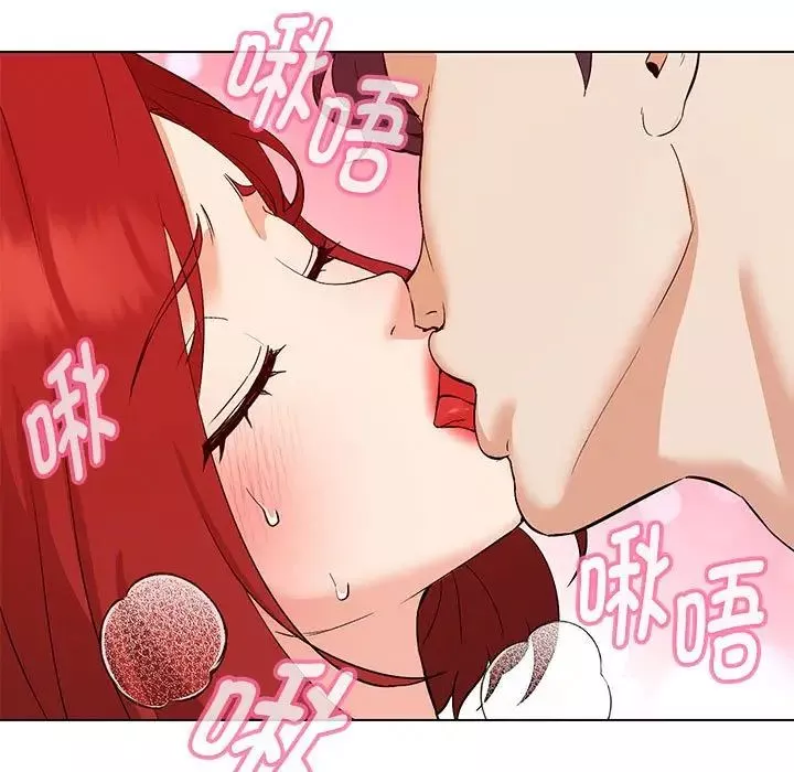 嫁入豪门的老师-第1话 - 图片 31