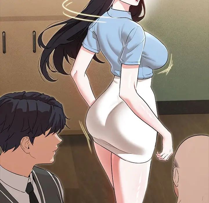 嫁入豪门的老师第1话