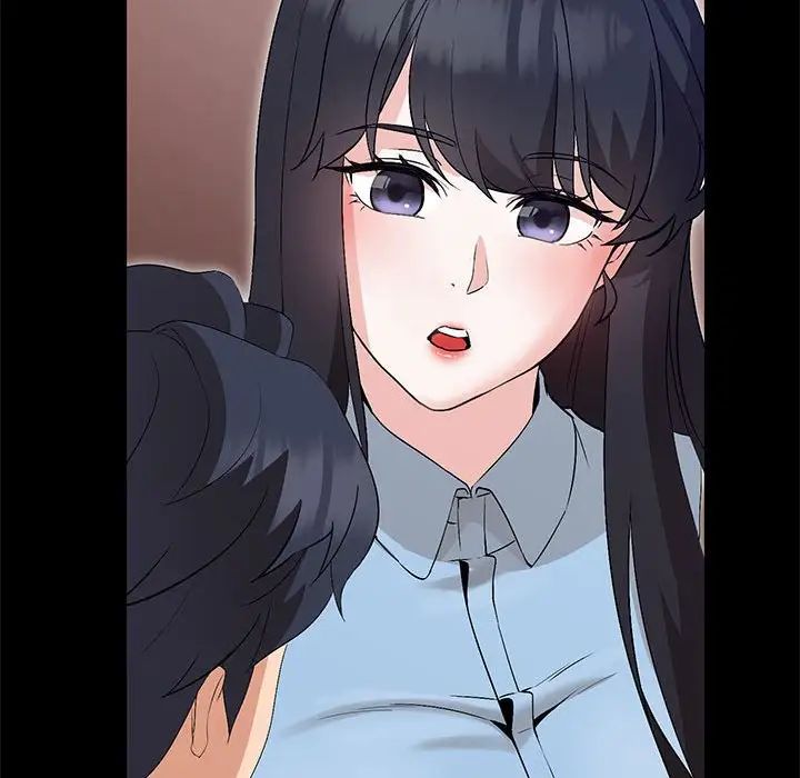 嫁入豪门的老师第1话