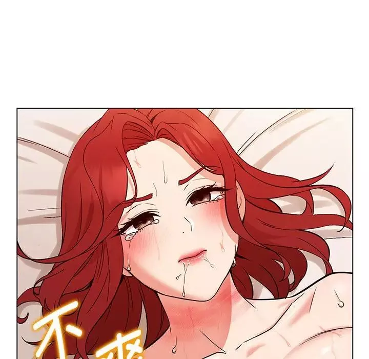 嫁入豪门的老师-第1话 - 图片 161