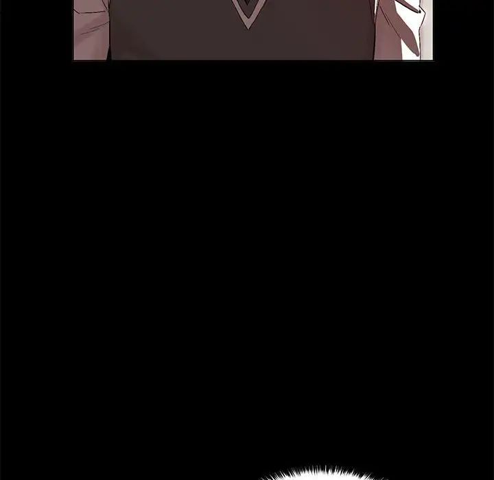 嫁入豪门的老师第2话