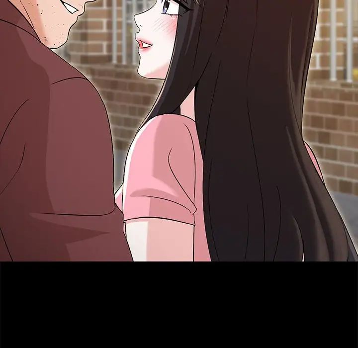 嫁入豪门的老师第2话