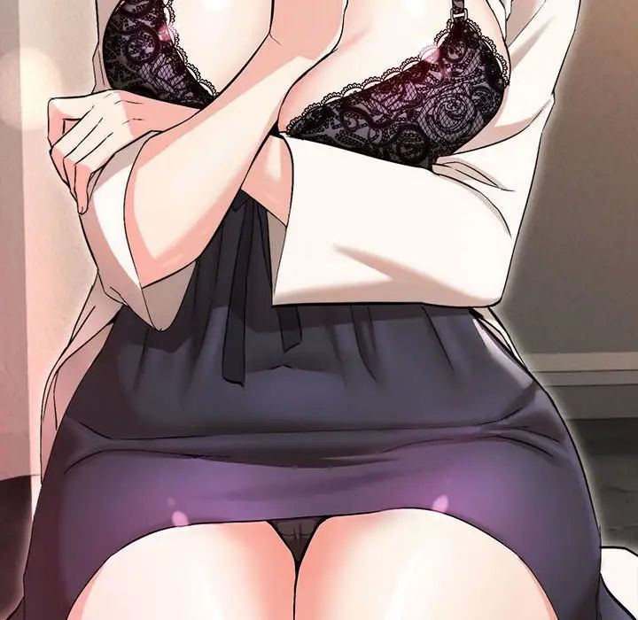 嫁入豪门的老师第3话