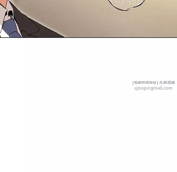 嫁入豪门的老师-第3话 - 图片 47