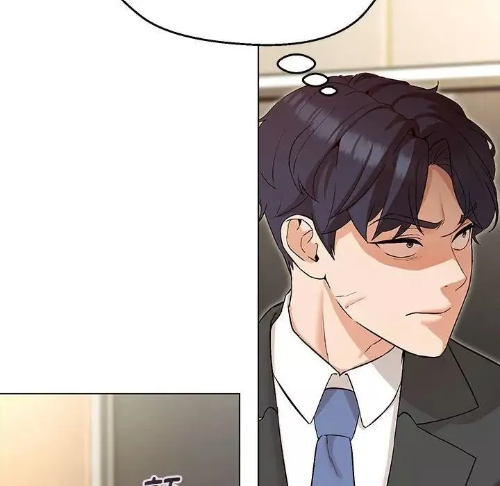 嫁入豪门的老师-第3话 - 图片 53
