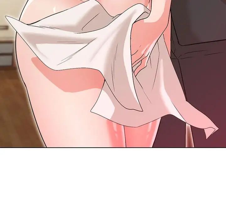 嫁入豪门的老师第3话