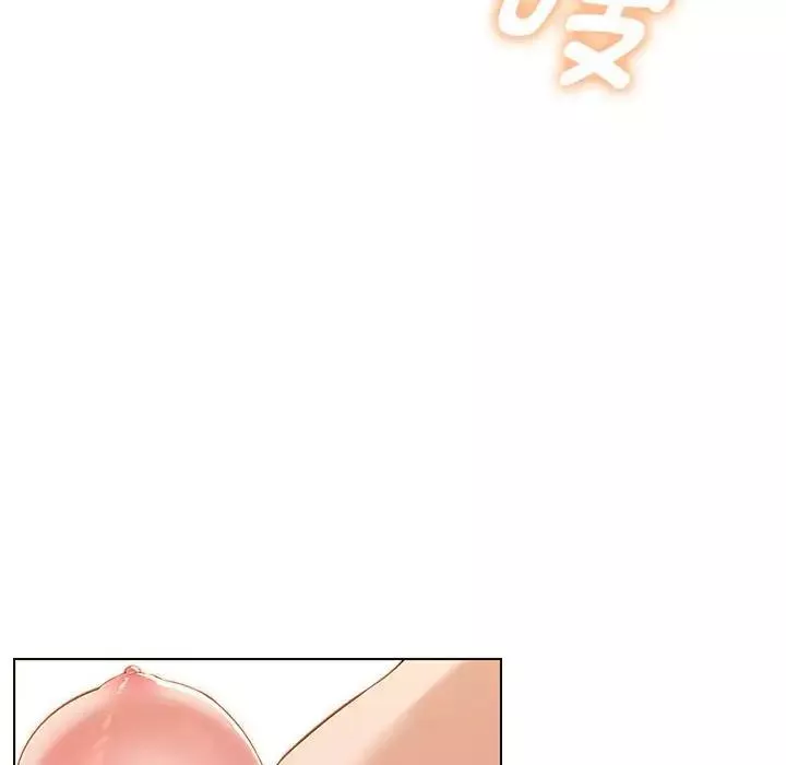 嫁入豪门的老师-第3话 - 图片 82