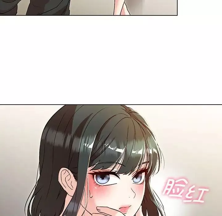 嫁入豪门的老师第3話