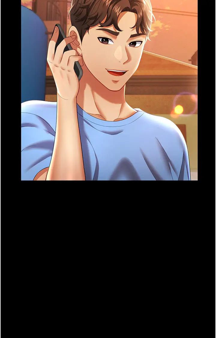 萌鬼饭店实录第1话-高级饭店的桃色秘密?!