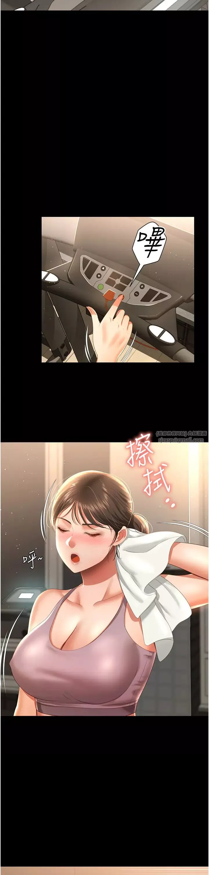 萌鬼飯店實錄第3話-臀縫間的淫靡愛液