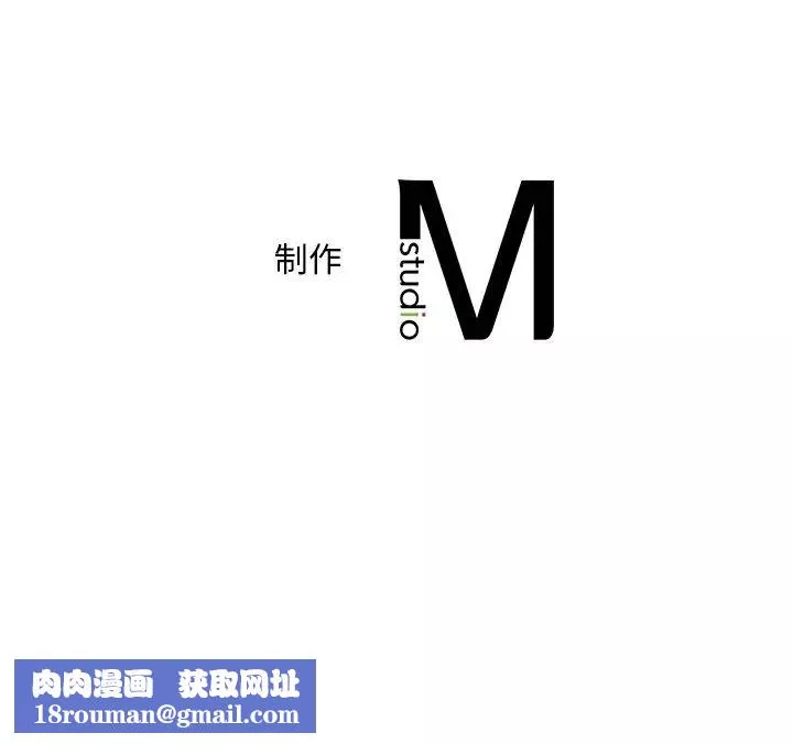 转世续缘第1話