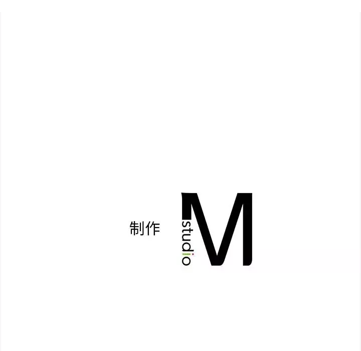 转世续缘第2話