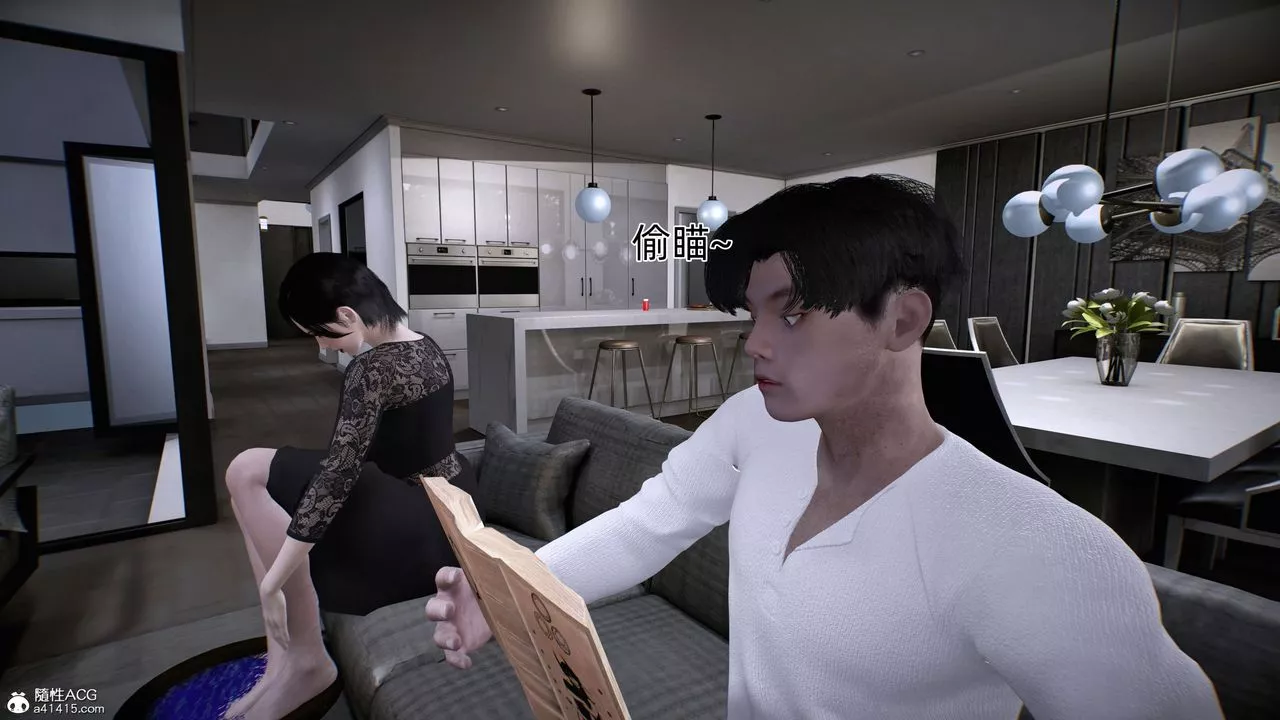 [3D]臭脚美母艷行记-第01话 - 图片 18