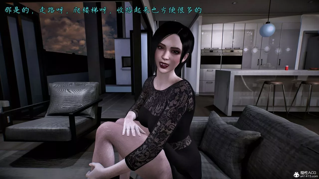[3D]臭脚美母艷行记-第01话 - 图片 28