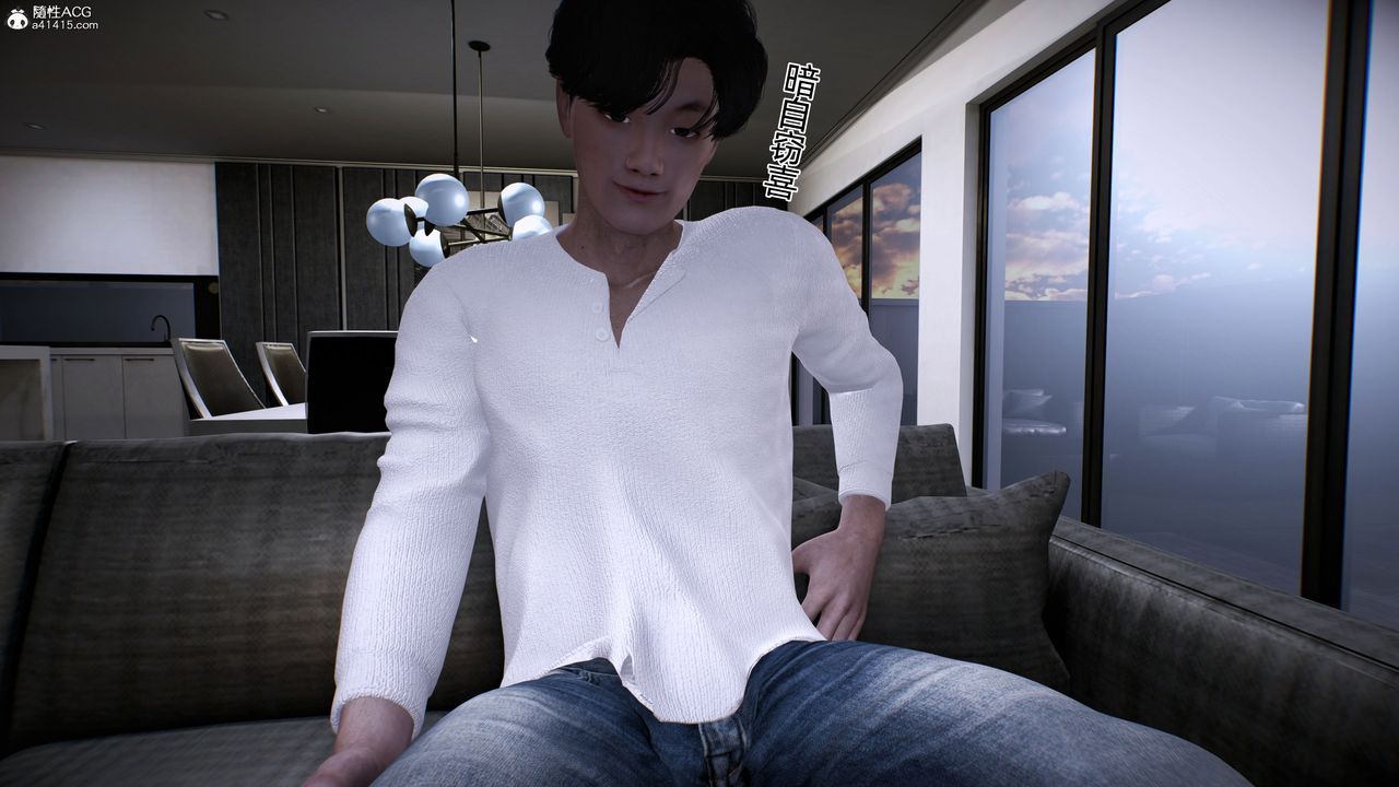 [3D]臭脚美母艷行记第01话