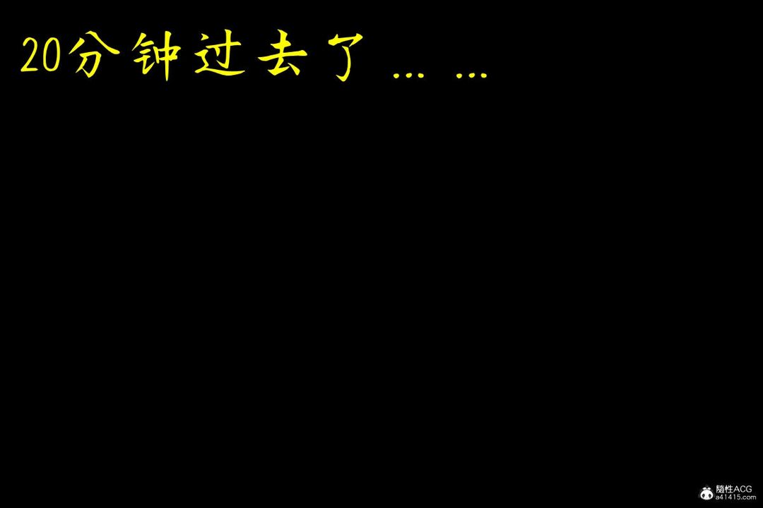 [3D]臭脚美母艷行记第01话