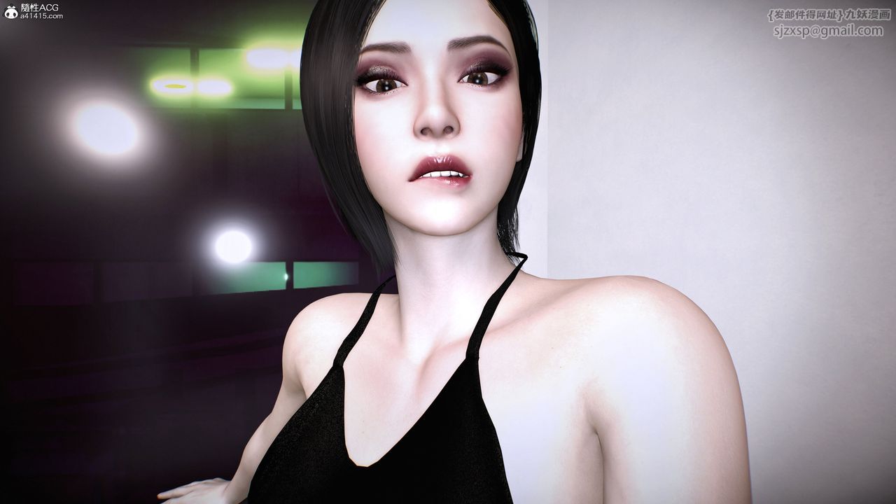 [3D]臭脚美母艷行记第01话