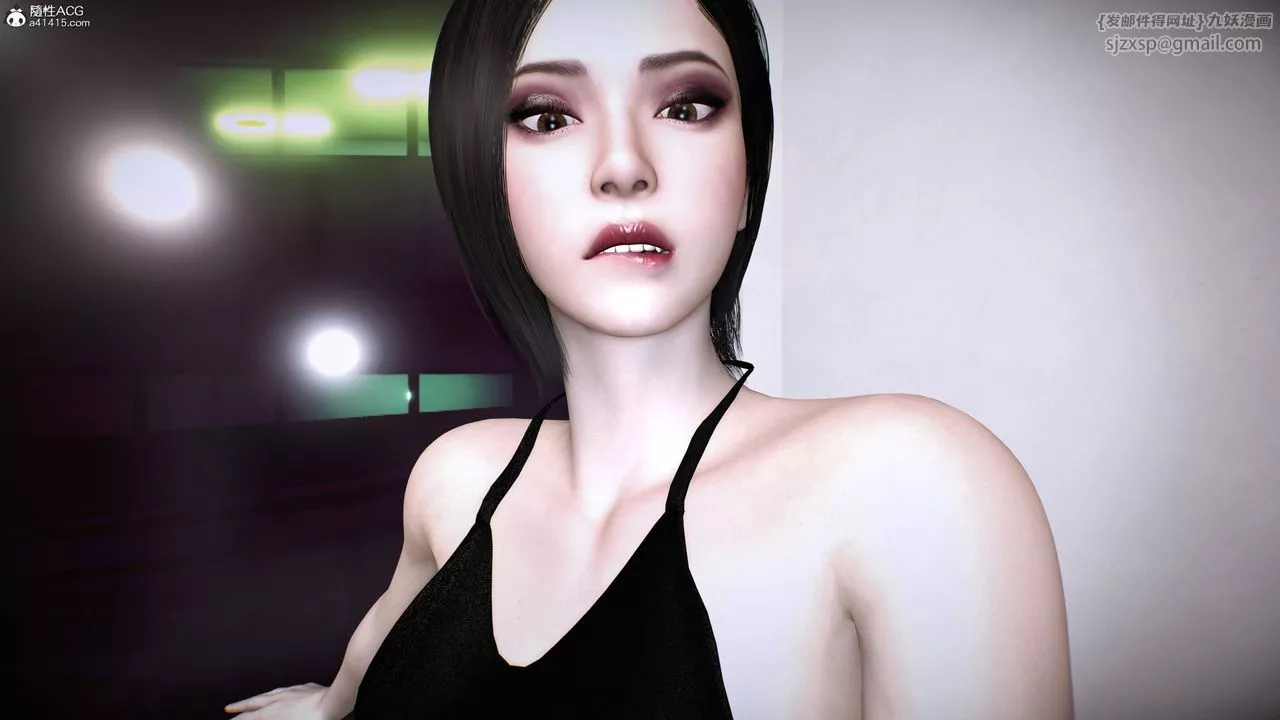 [3D]臭脚美母艷行记-第01话 - 图片 100