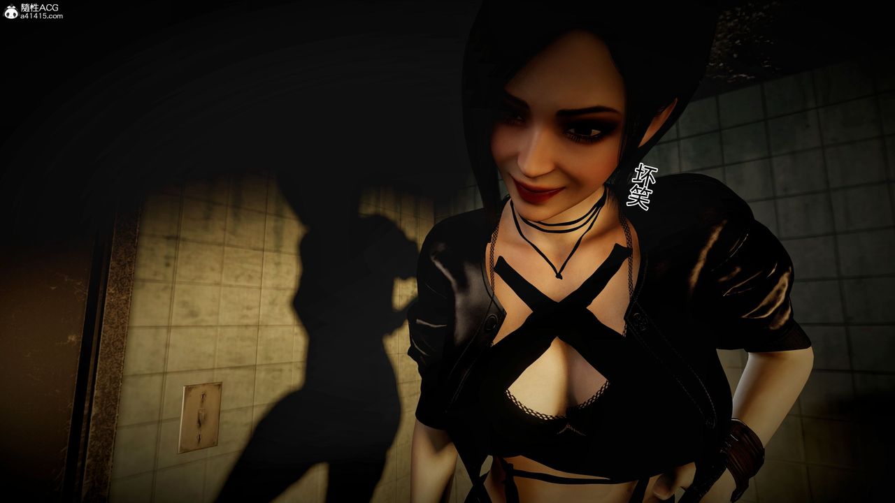 [3D]臭脚美母艷行记第02话