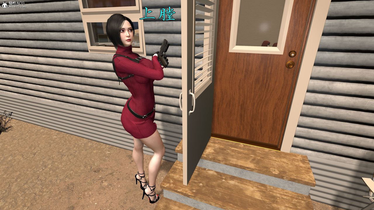 [3D]臭脚美母艷行记第03话