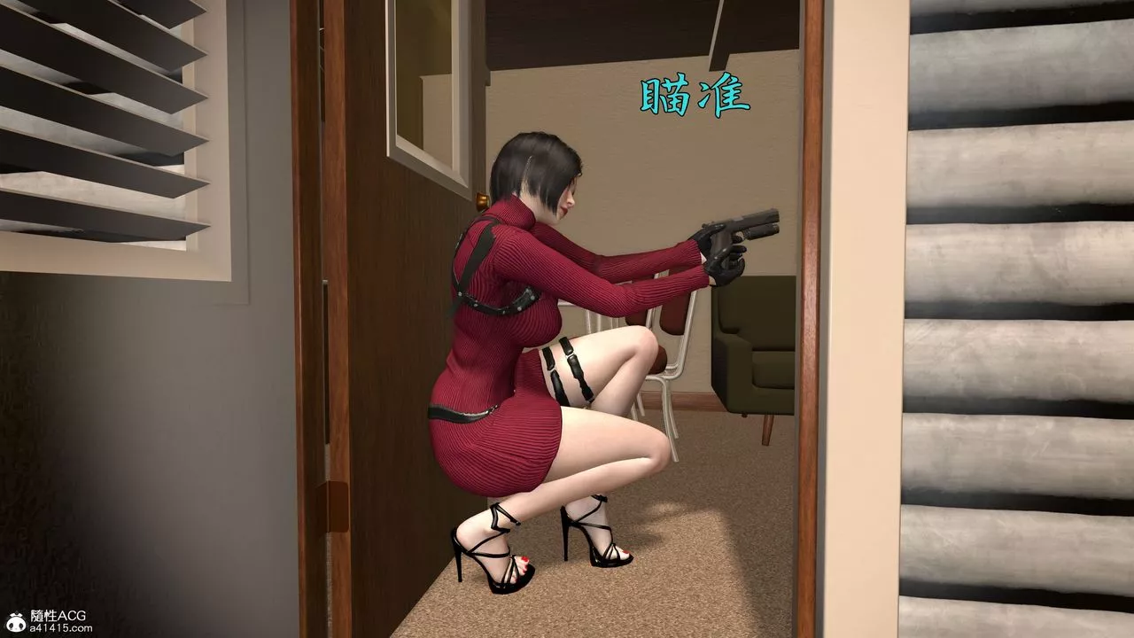 [3D]臭脚美母艷行记-第03话 - 图片 52
