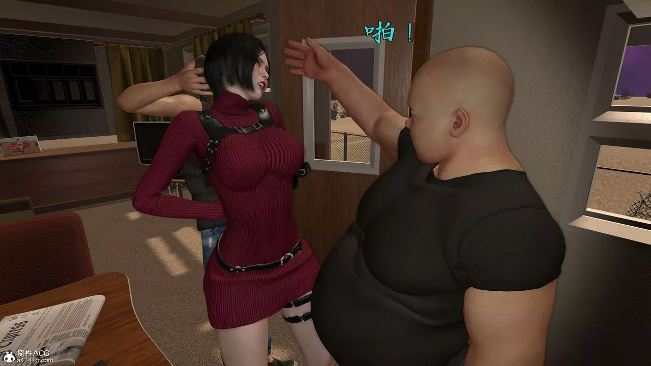[3D]臭脚美母艷行记-第03话 - 图片 71