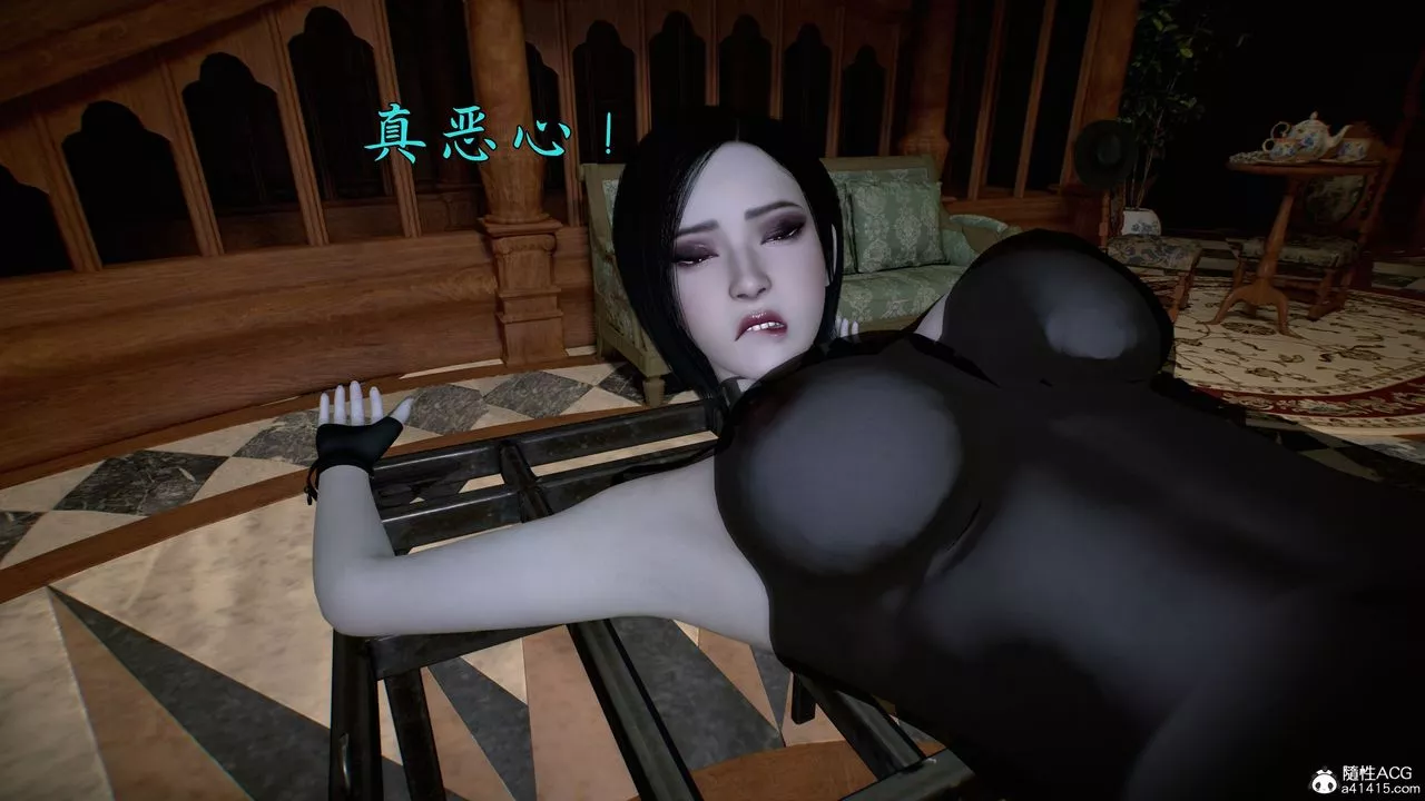 [3D]臭脚美母艷行记-第04话 - 图片 28