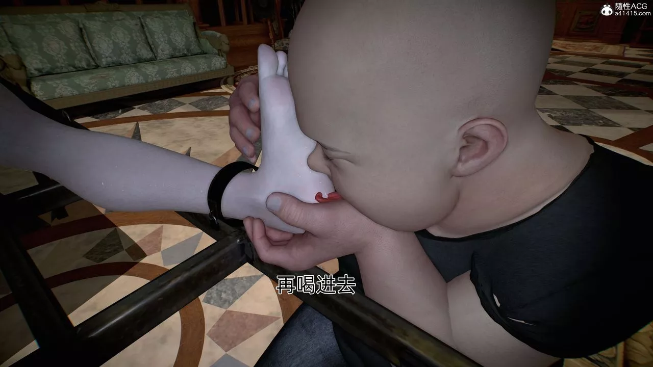 [3D]臭脚美母艷行记-第04话 - 图片 63