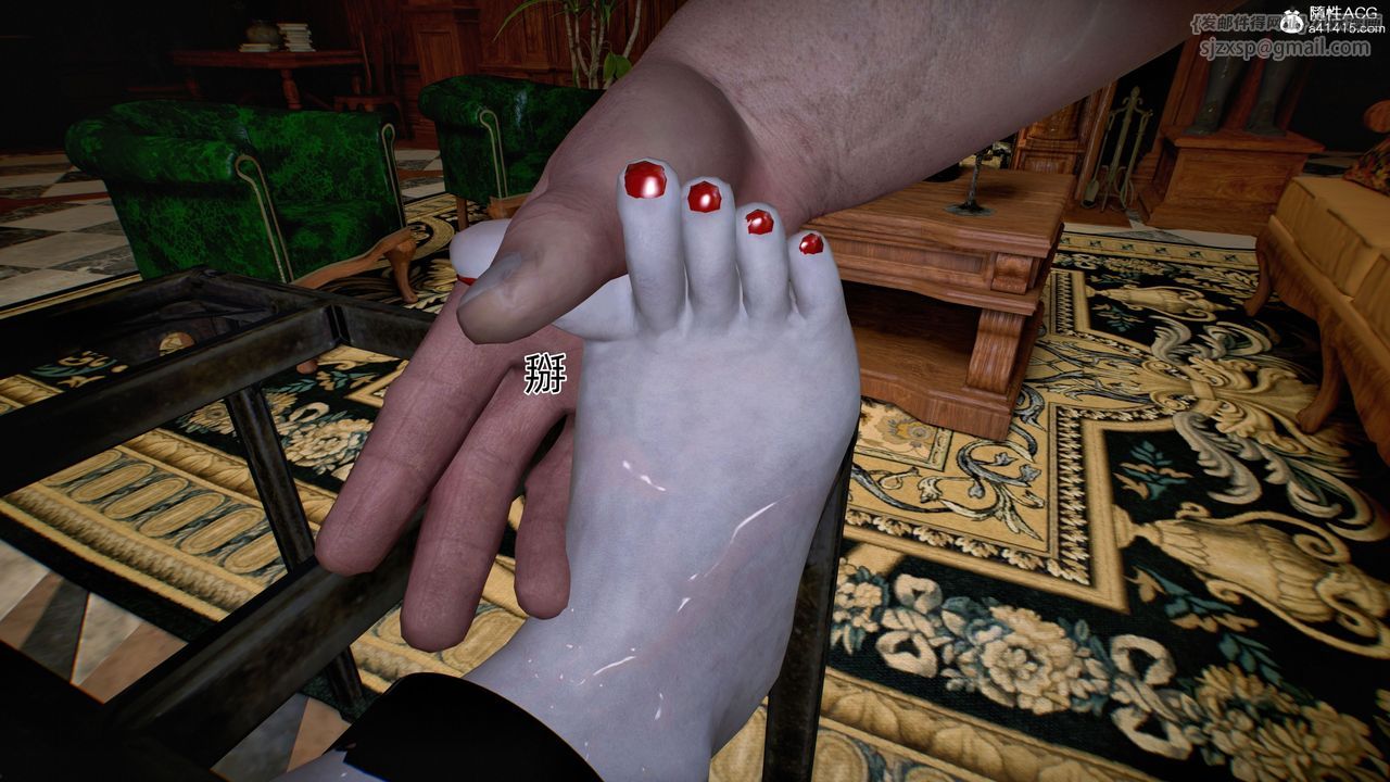 [3D]臭脚美母艷行记第04话