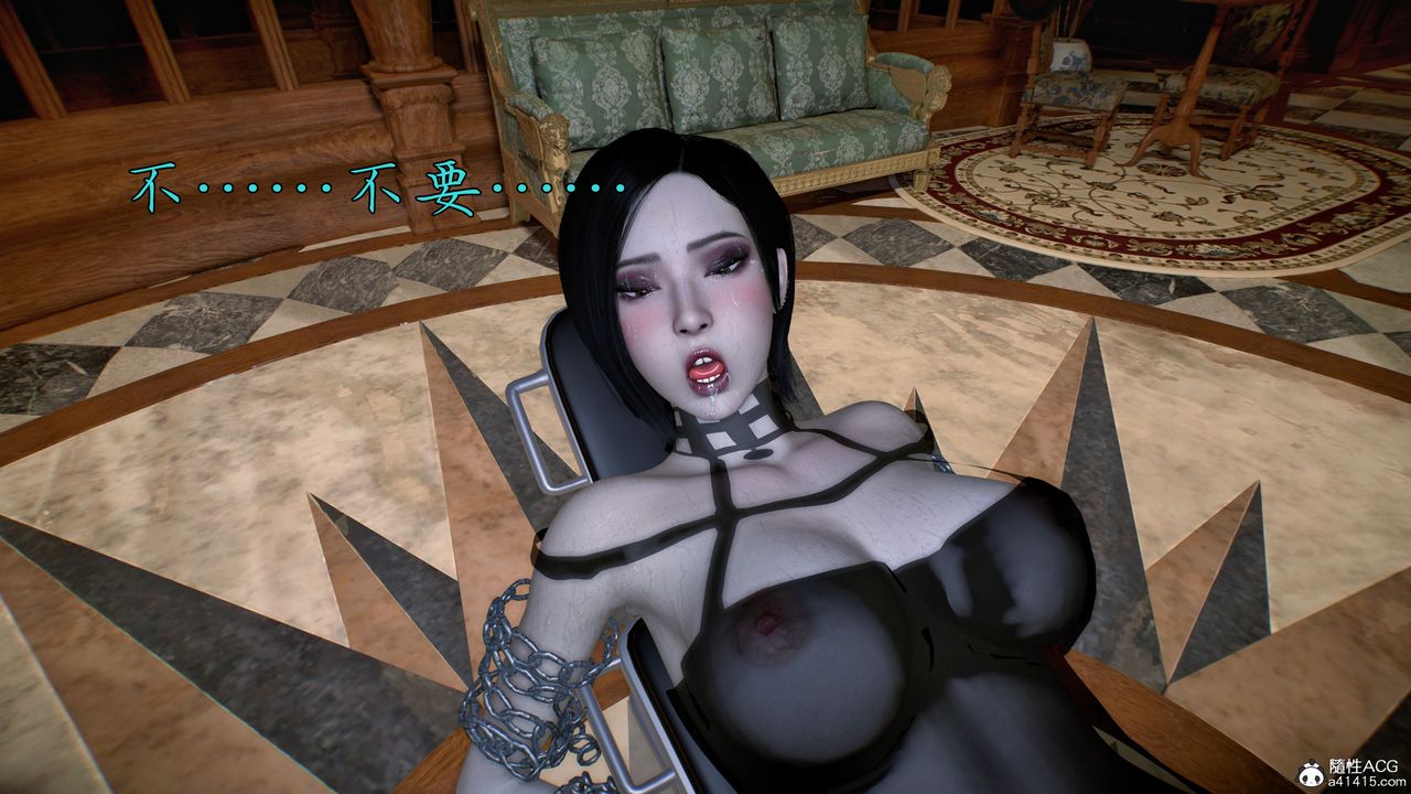 [3D]臭脚美母艷行记第05话