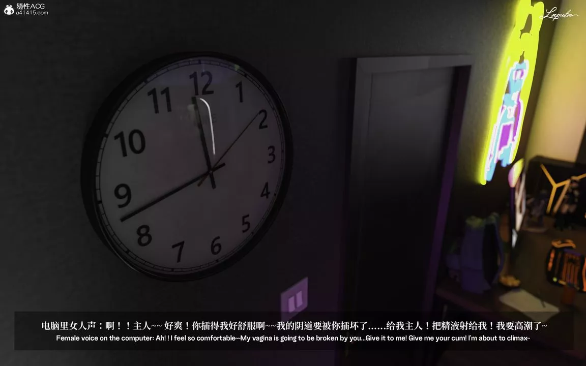 [3D]淫母日记-第01话 - 图片 10