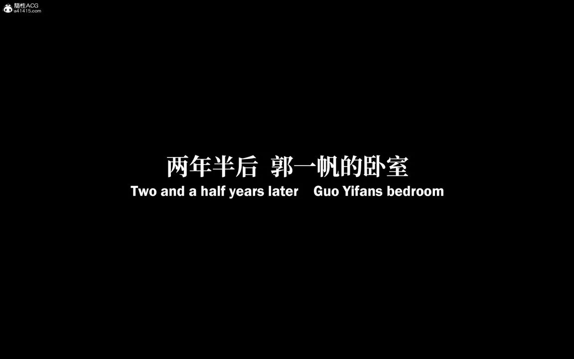 [3D]淫母日记-第01话 - 图片 9