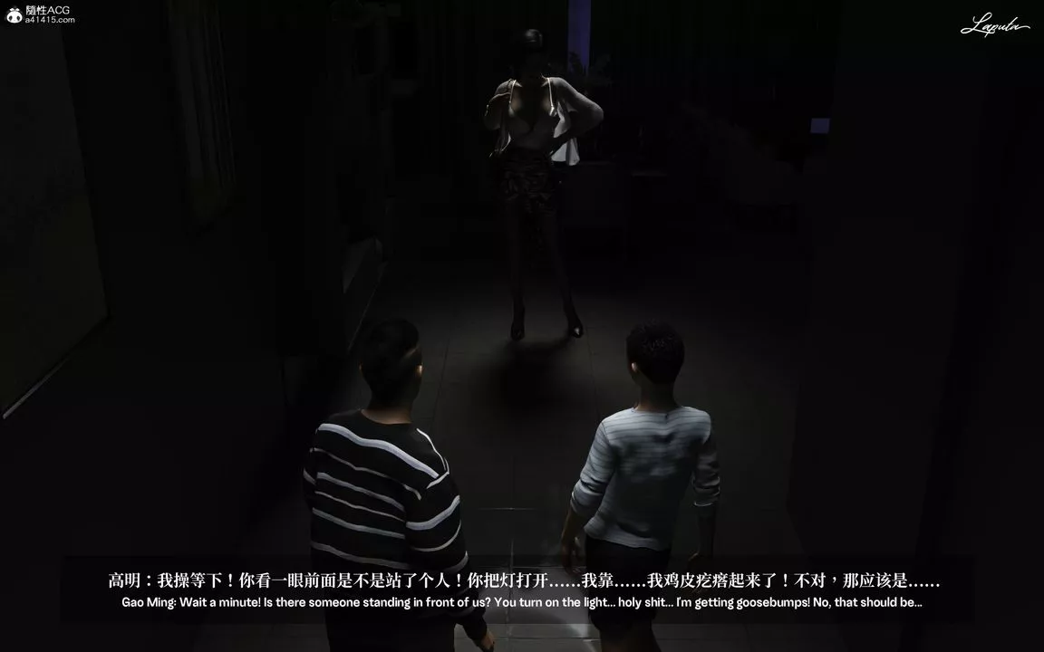 [3D]淫母日記第01話
