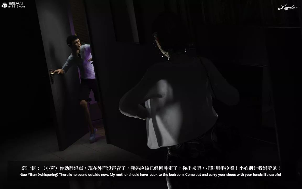 [3D]淫母日記第01話