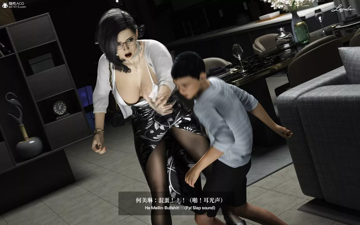 [3D]淫母日记-第01话 - 图片 44