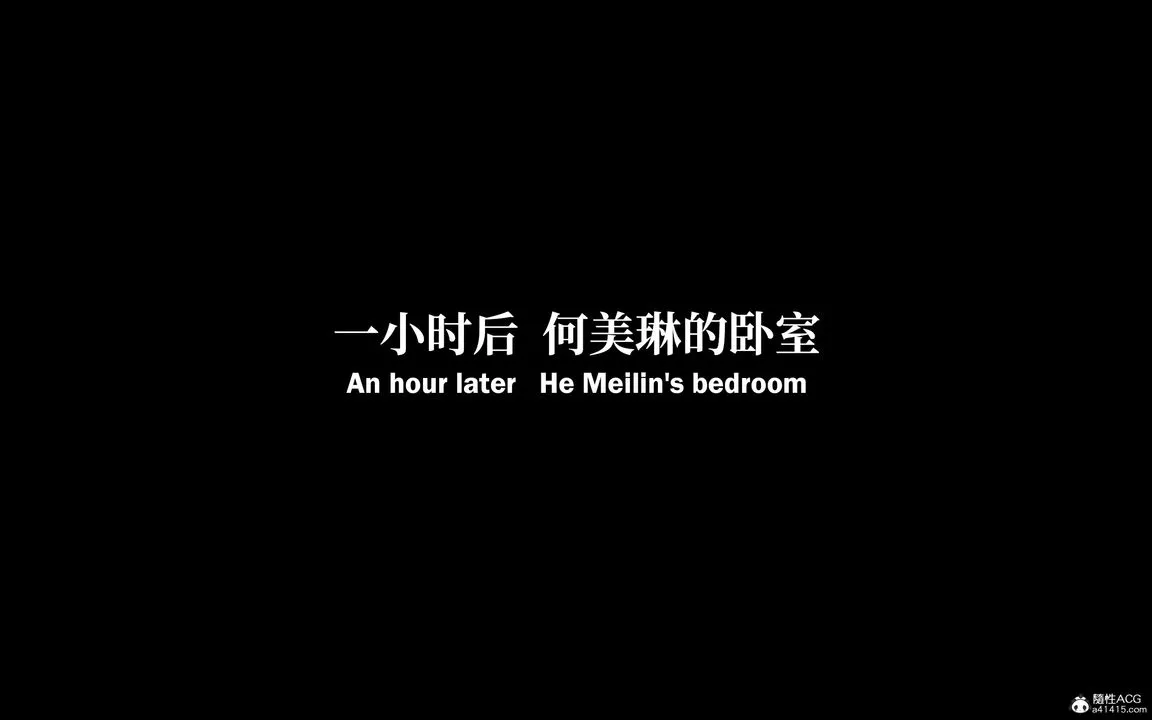 [3D]淫母日记-第01话 - 图片 47