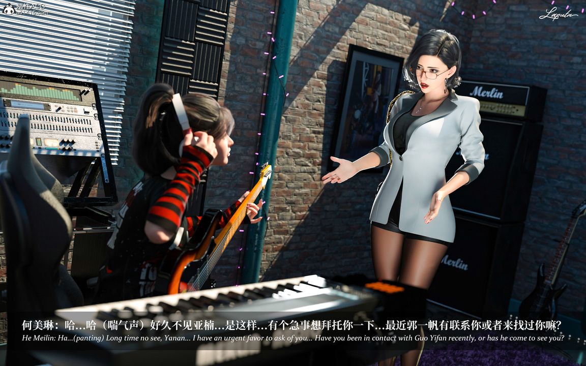 [3D]淫母日记第04话