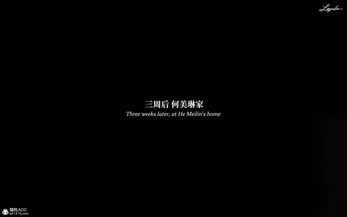 [3D]淫母日记-第04话 - 图片 66