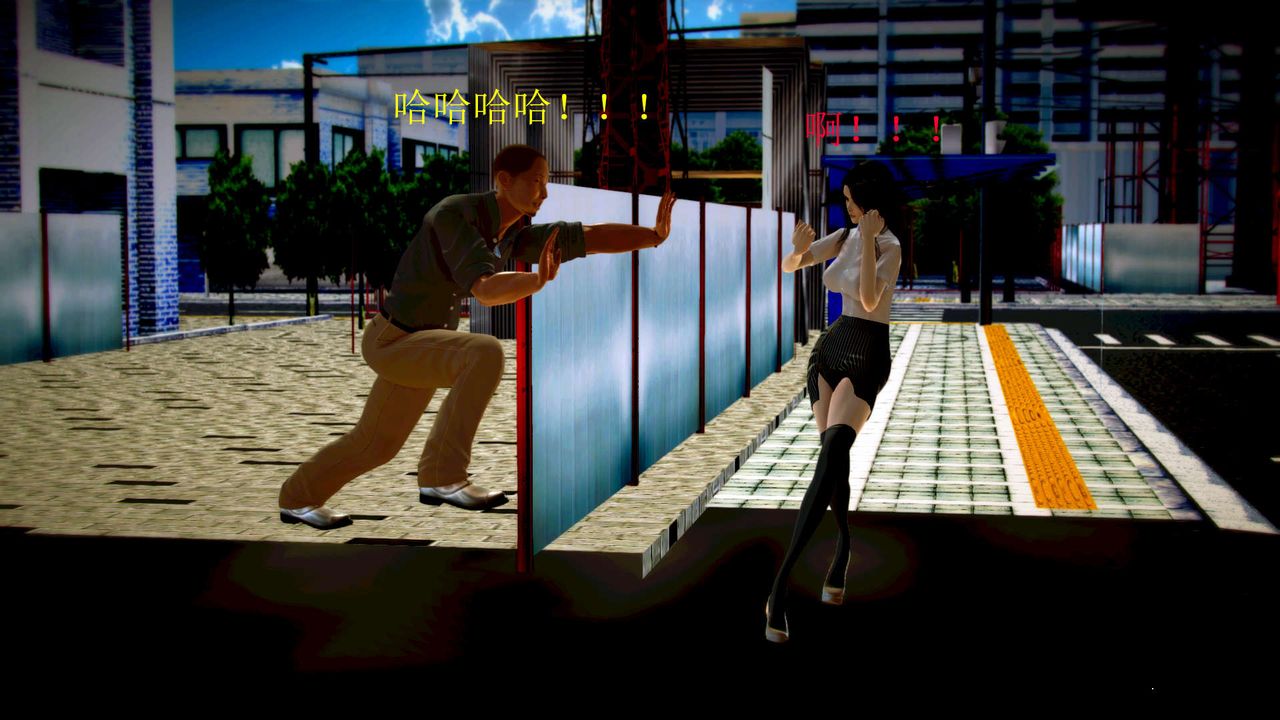 [3D]御女伏魔战记第01话