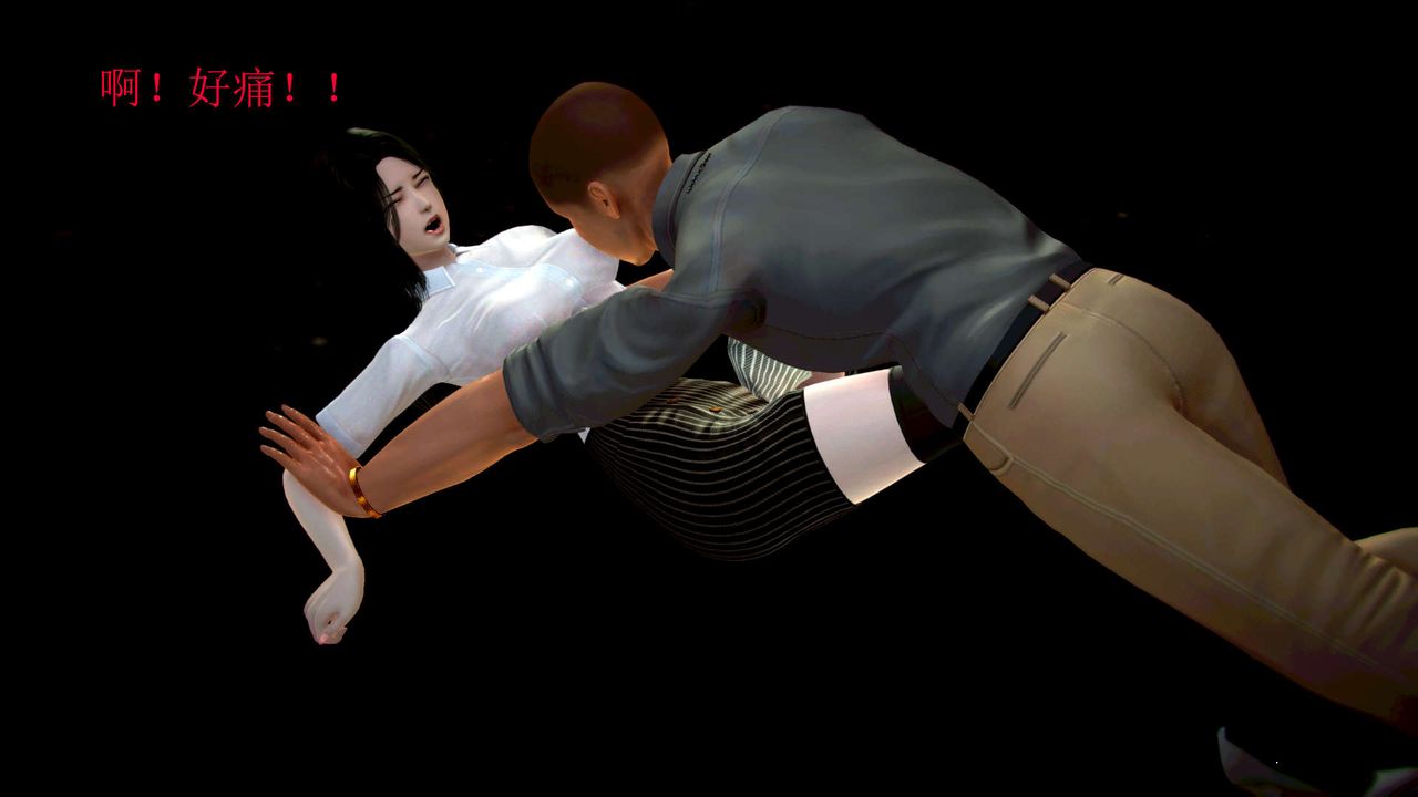 [3D]禦女伏魔戰記第01話