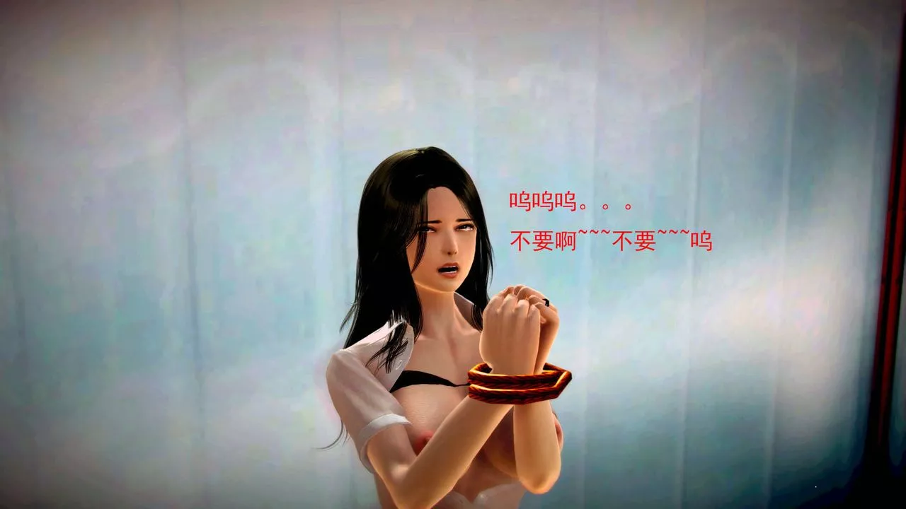 [3D]御女伏魔战记-第01话 - 图片 11