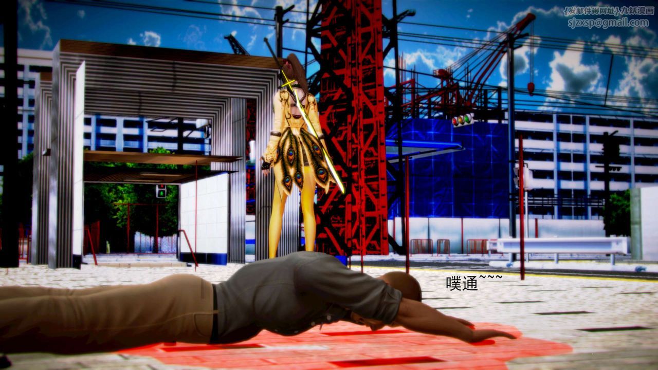 [3D]御女伏魔战记第01话